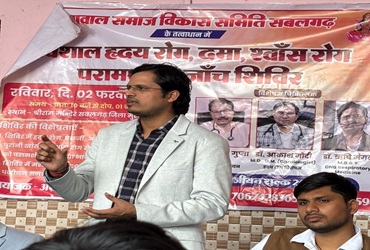 mangal home care gallery